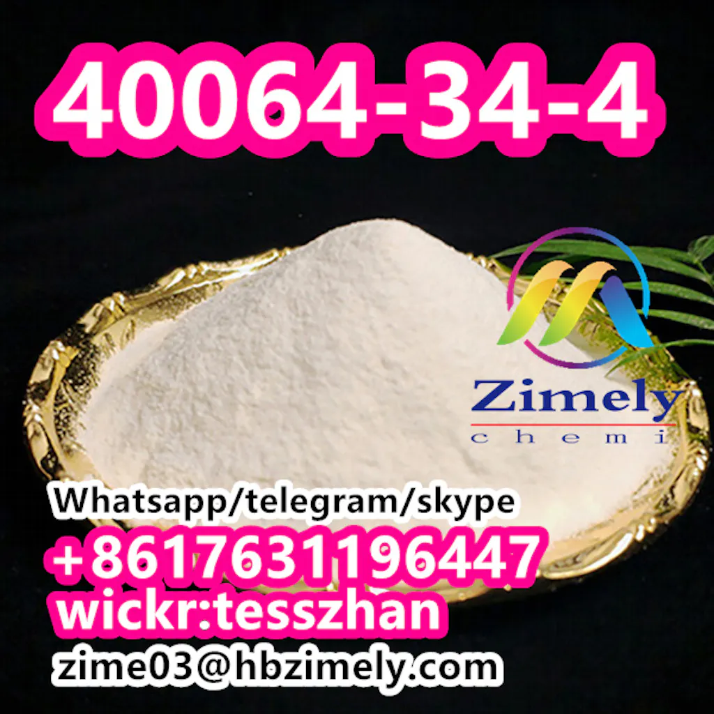 4,4-Piperidinediol hcl, CAS40064-34-4 