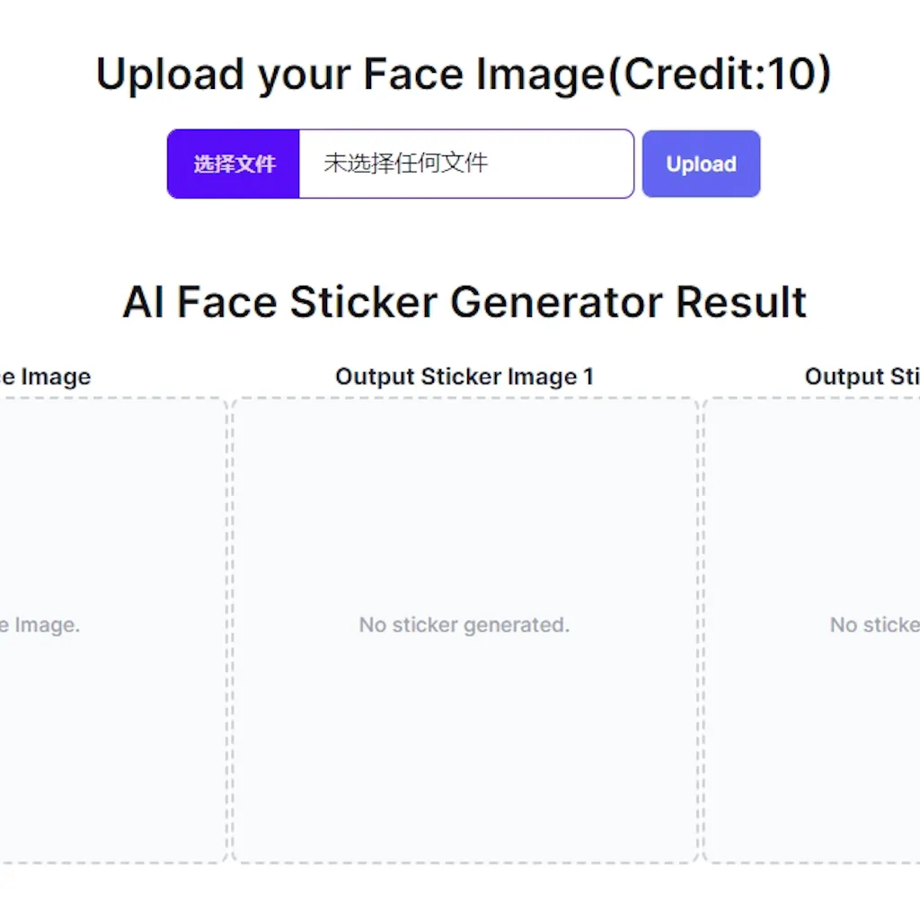 ai face sticker generator