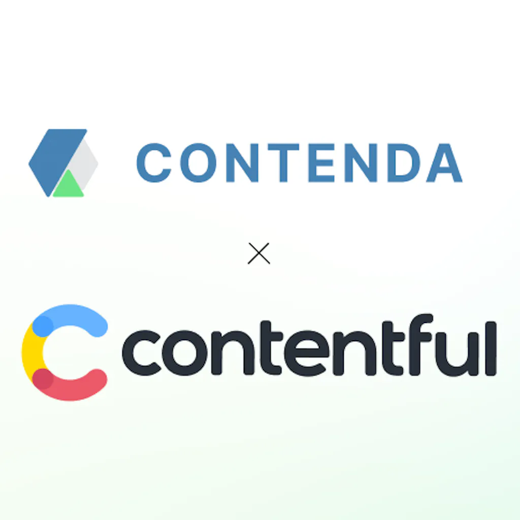 Contenda + Contentful Integration