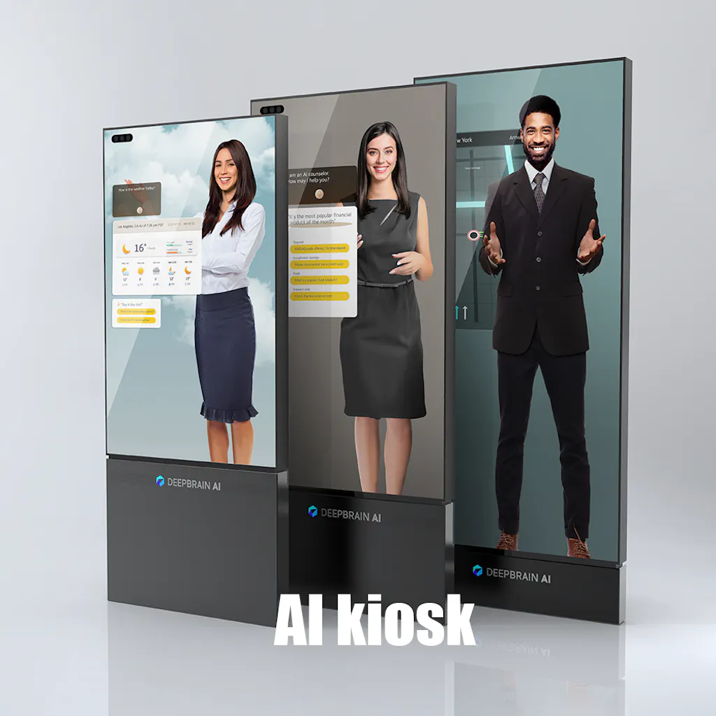 DeepBrain AI's AI Kiosk