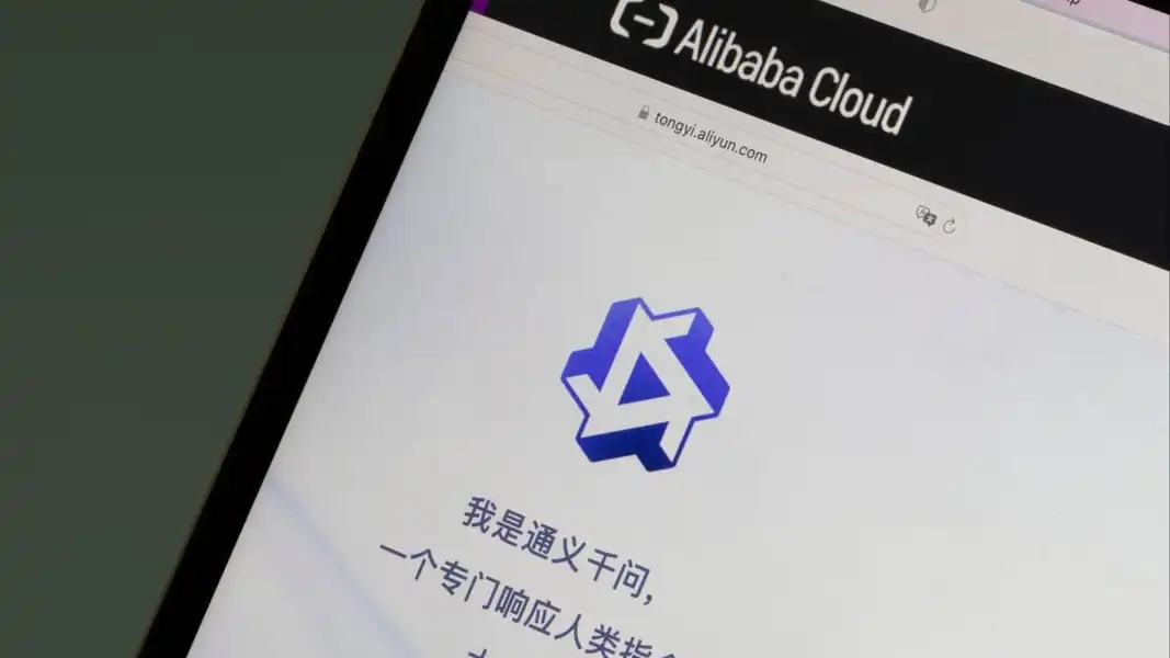 Alibaba Launches New Ai Model Targeting Rival Deep Ainave Alibaba Launches New Ai Model Targeting Rival Deep Ainave