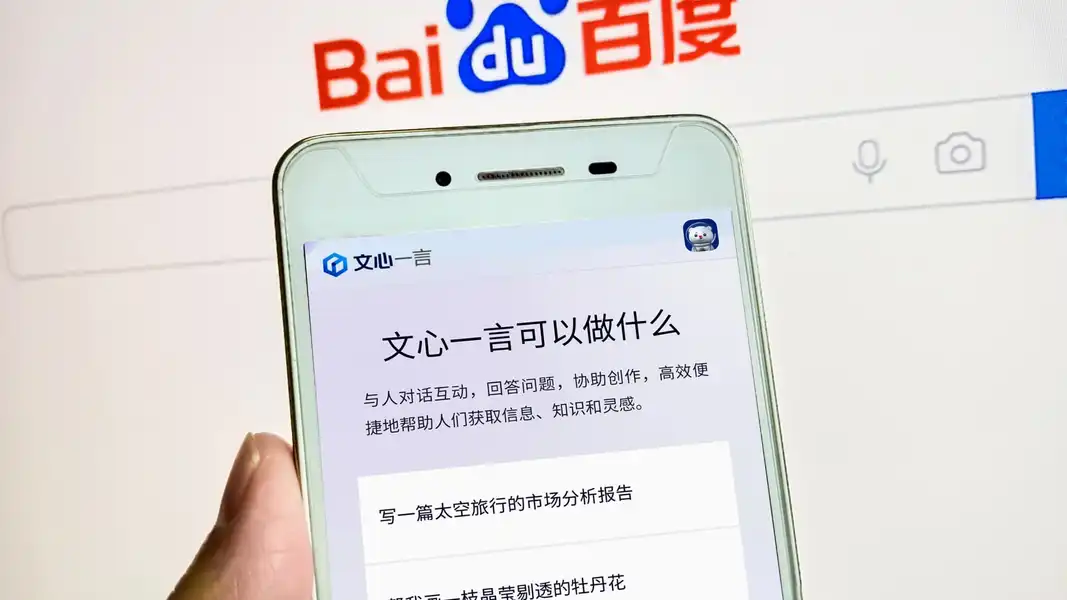 Baidu, once China’s generative AI leader, is battling to regain its position