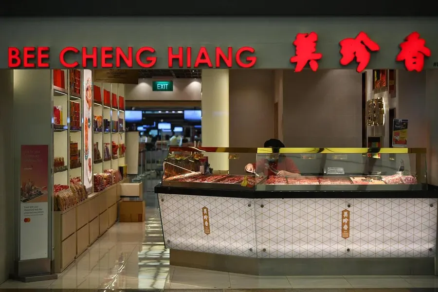 Bee Cheng Hiang Data Breach: AI-Written Code Exposed 95,000 Emails
