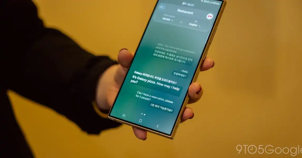 Samsung says Live Translate is coming to more apps, will ‘optimize’ AI for Galaxy Z Fold 6 and Flip 6