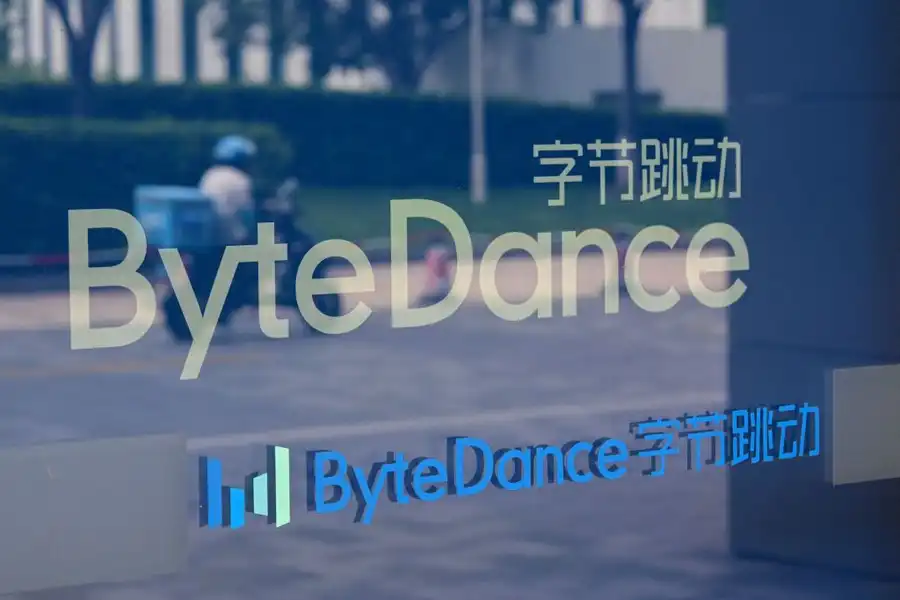 TikTok Parent ByteDance Boost SEA Presence with $2.13 Billion AI Hub Investment in Malaysia