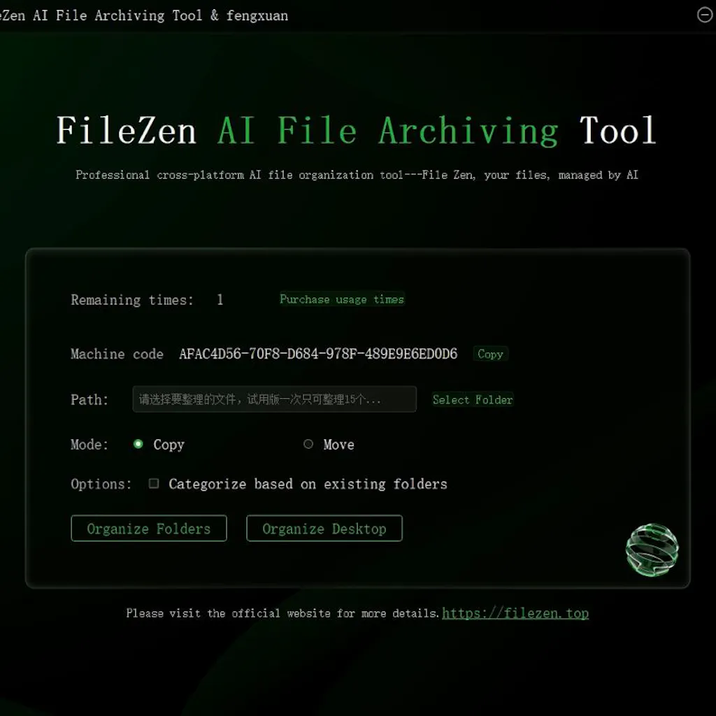 FileZen