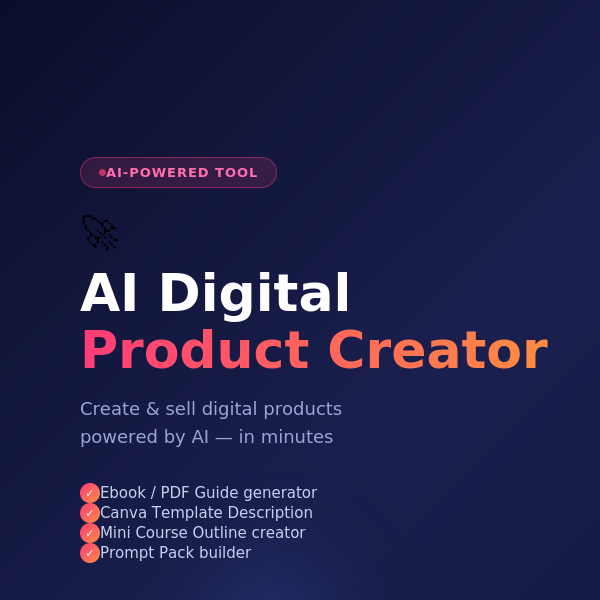 AI Digital Product Creator Tool logo