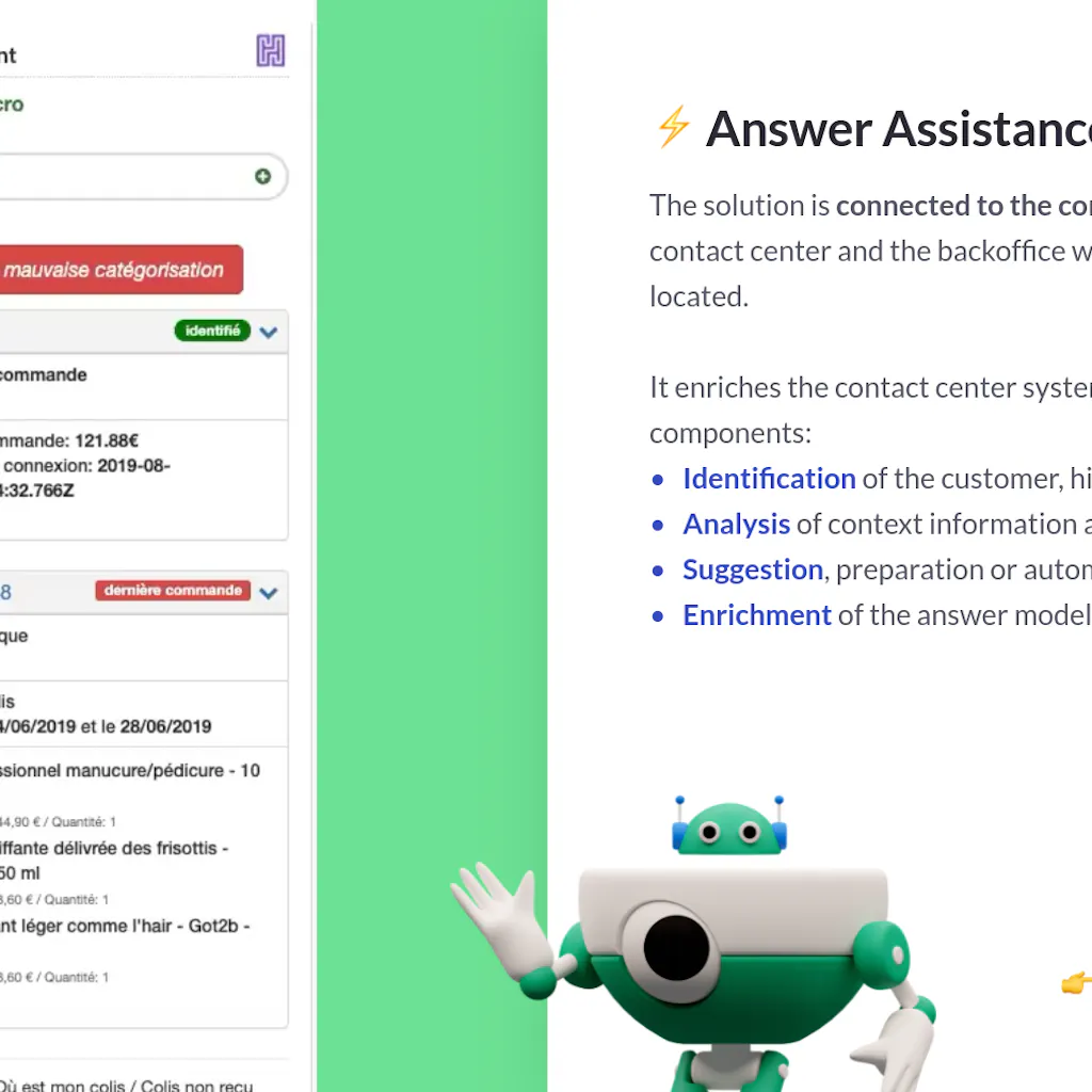 Hubware Professional Assistance