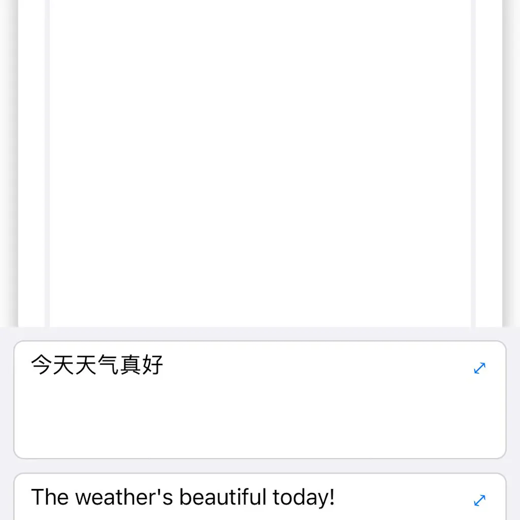 KeyTrans - AI Translator