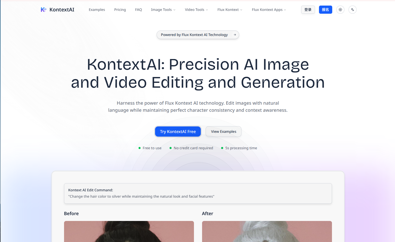 kontextai.io