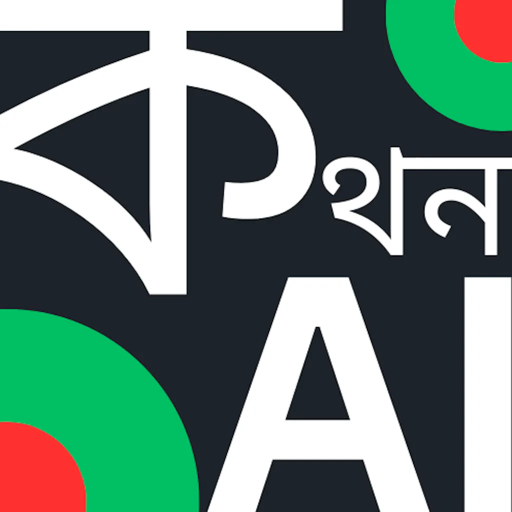 Kothon AI (কথন AI)