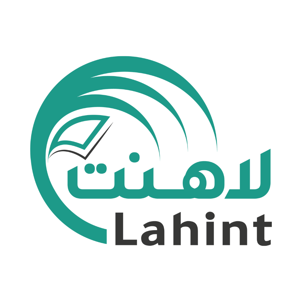 Lahint Company