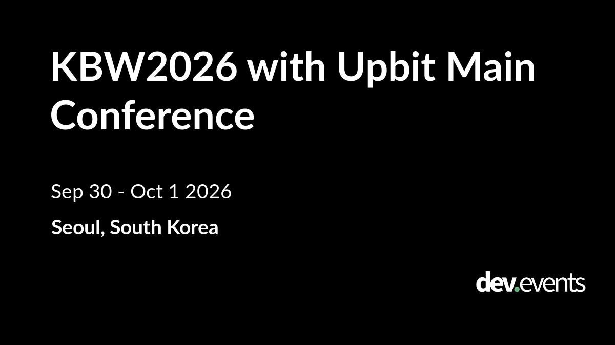 KBW2026 with Upbit Main Conference