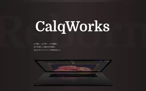 CalqWorks