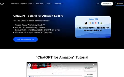 ChatGPT for Amazon