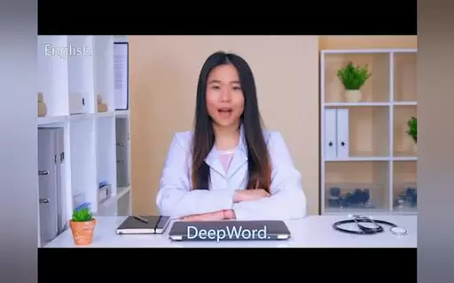 Deep Word