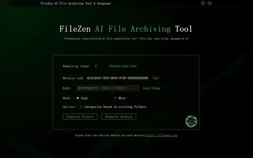 FileZen