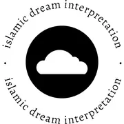 Muslim Dream