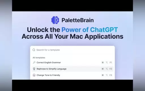 PaletteBrain