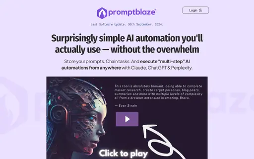 Prompt Blaze